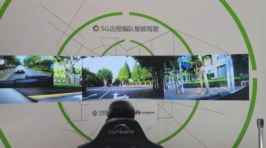 MWC 2018: China Mobile, SAIC và Huawei trình diễn điều khiển xe hơi với 5G LTE