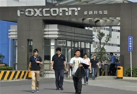 Foxconn lên kế hoạch tạo sản phẩm mang thương hiệu riêng