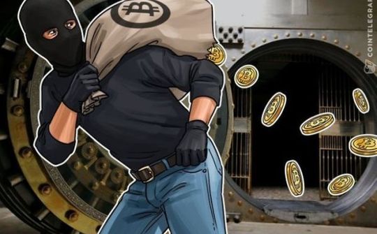 Sàn giao dịch tiền ảo phi tập trung Bancor bị hack 12 triệu USD