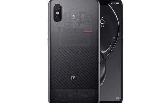 Xiaomi Mi 8 Explorer Edition sẽ có phiên bản giá rẻ