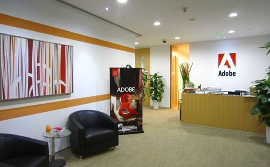 Adobe giới thiệu Photoshop cho iPad