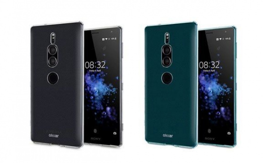 Lộ giá bán chính thức Sony Xperia XZ3