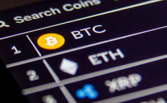 Cấm tất cả hoạt động chứng khoán liên quan tới tiền mã hóa