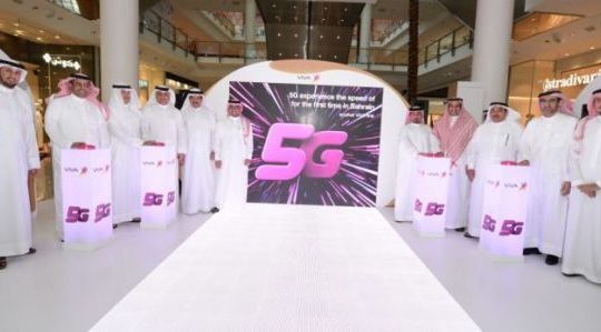 Tiếp bước Qatar, Bahrain khai trương mạng 5G