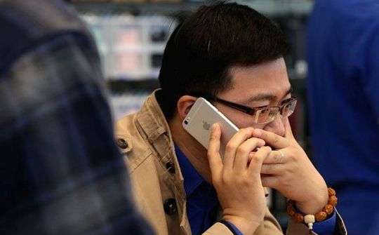Mỹ liệt China Mobile vào danh sách đen