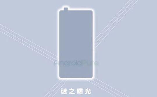 Xiaomi Mi Mix 3 có thiết kế camera giấu kín