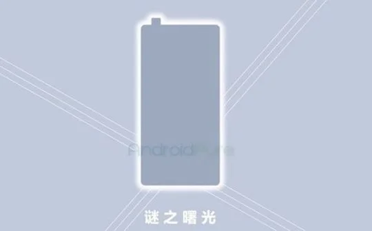 Xiaomi Mi Mix 3 có thiết kế camera giấu kín