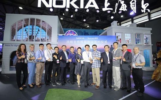 Nokia hợp tác Tencent phát triển công nghệ 5G