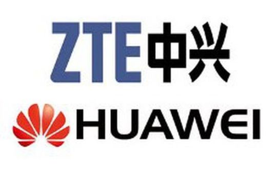 Tổng thống Mỹ ký lệnh cấm sử dụng công nghệ Huawei, ZTE