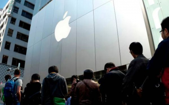 Cạnh tranh không lành mạnh, Apple bị điều tra tại Nhật Bản