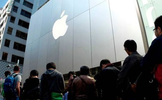 Cạnh tranh không lành mạnh, Apple bị điều tra tại Nhật Bản