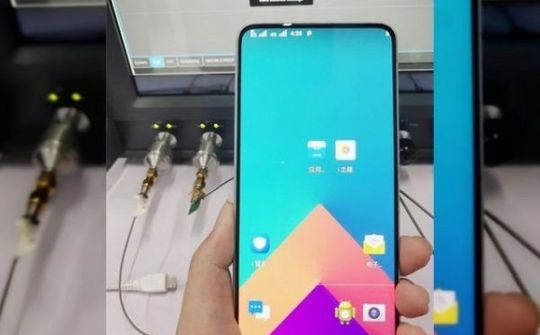 Vivo đã hoàn thành việc phát triển phần mềm cho smartphone 5G
