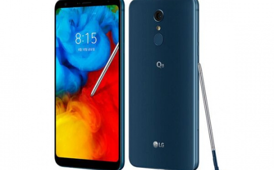 LG Q8 (2018) chính thức ra mắt, giá 11 triệu đồng