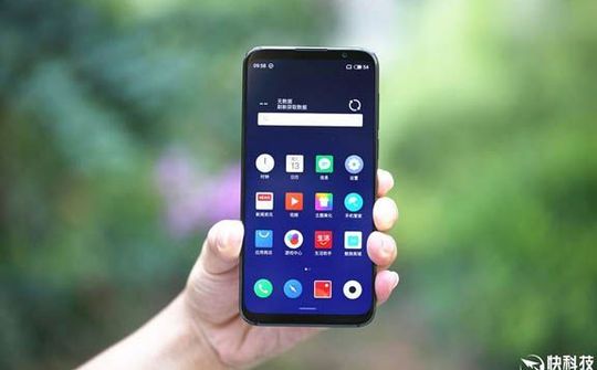 Meizu 16 có thêm phiên bản chạy chip Snapdragon 710, giá khoảng 220 USD