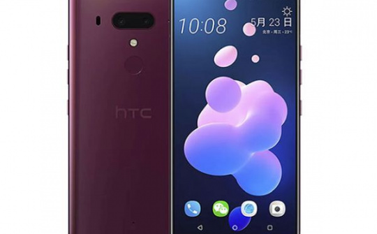 HTC U12 Plus giảm giá bán 2 triệu đồng tại thị trường Việt Nam