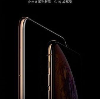 Xiaomi Mi 8 Youth Edition sắp có một phiên bản màu vàng?