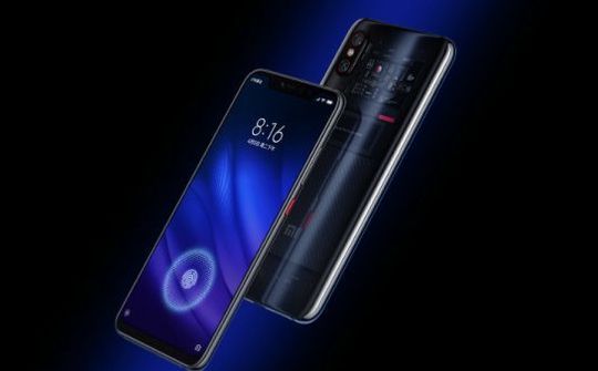 Xiaomi ra mắt Mi 8 Pro, giá 11 triệu đồng