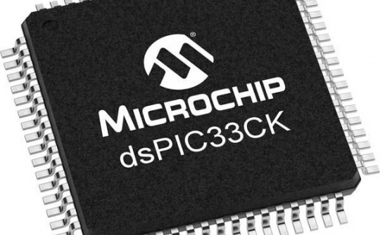 Microchip Technology ra mắt bộ xử lý tín hiệu số lõi đơn với hiệu suất cao