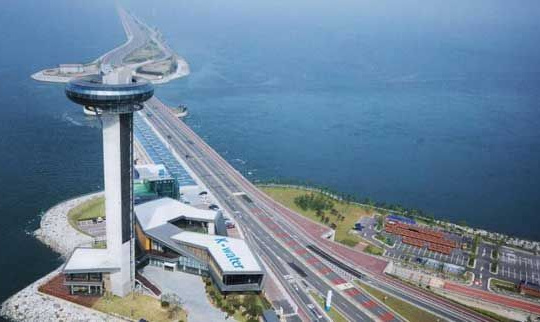 Hàn Quốc sẽ xây dựng trang trại điện mặt trời vào năm 2020