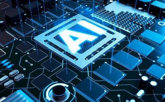 Intel bắt tay hợp tác với Facebook để sản xuất chip AI