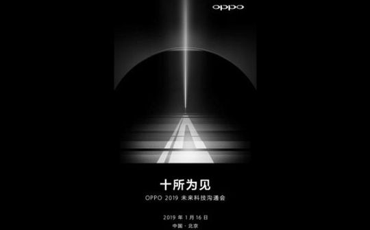 Oppo chuẩn bị “trình làng” công nghệ camera zoom x10