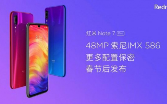 Xiaomi Redmi Note 7 Pro sắp trình diện, giá tầm 5 triệu đồng
