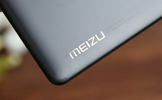 Meizu Note 9 đạt 170.000 điểm trên AnTuTu