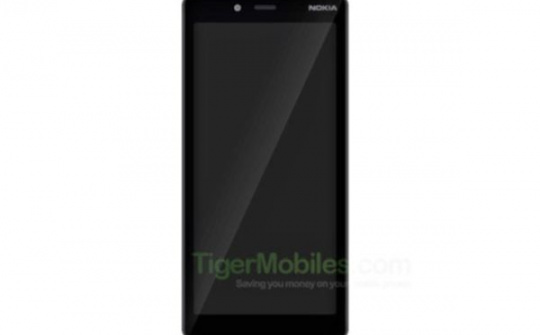 HMD Global sắp ra mắt smartphone Nokia siêu rẻ