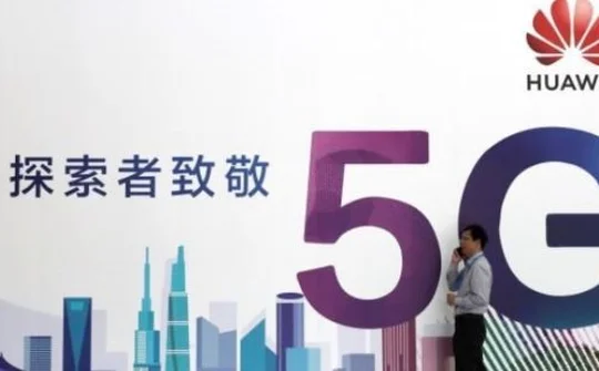 Nhà mạng tại Úc ngừng triển khai 5G vì Huawei bị cấm