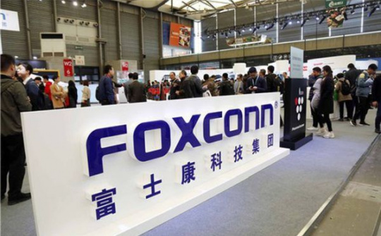 Foxconn tính hủy kế hoạch nhà máy 10 tỷ USD ở Mỹ