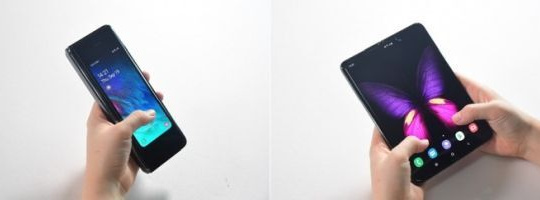 Samsung dự đoán bán 5-6 triệu smartphone màn hình gập vào năm 2020