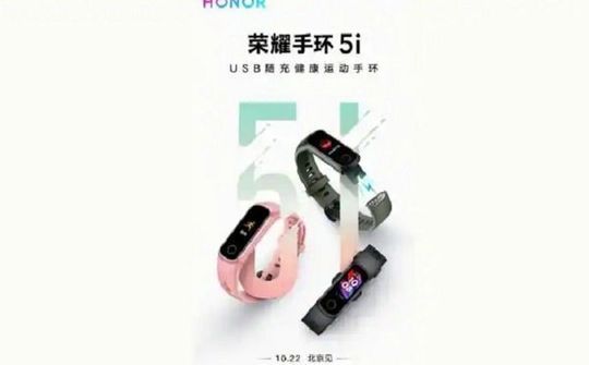 Người dùng có thể xóa bản ghi Siri trong cập nhật iOS mới của Apple
