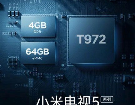 Xiaomi đã sẵn sàng để tung ra dòng Mi TV 5 hoàn toàn mới