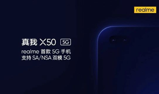 Realme X50 5G sắp ra mắt với camera selfie kép