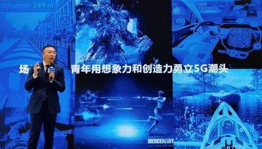 Honor V30 sẽ được ra mắt vào tháng 11-2019