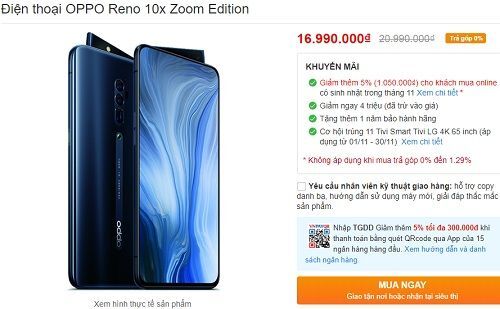 Oppo Reno 10x Zoom Edition giảm giá mạnh tại Việt Nam, chỉ còn 16,99 triệu đồng
