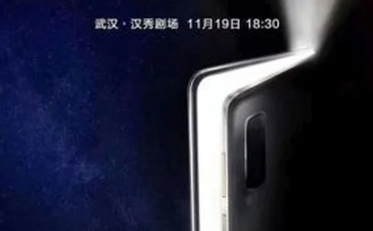 Qualcomm sắp tiết lộ chip Snapdragon 865