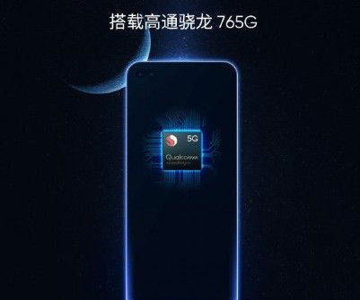 Đâu là hướng đi của xu hướng 5G?