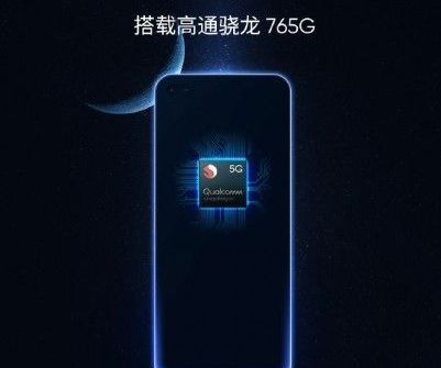 Realme X50 5G sẽ trang bị Snapdragon 765G SoC