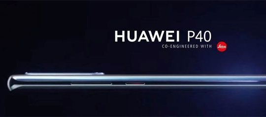 Huawei P40 Pro sẽ trang bị pin graphene 5.500mAh, sạc nhanh 50W