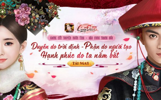 VNG chính thức ra mắt game nhập vai cổ trang Cung Đấu Mobile