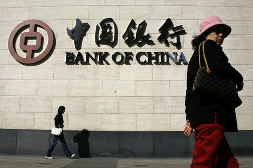 Trung Quốc mở rộng thí điểm blockchain để quản lý ngoại hối