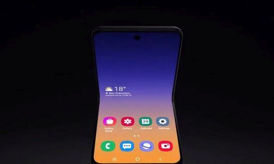 Samsung sẽ sử dụng màn hình kính cho chiếc Galaxy Fold 2