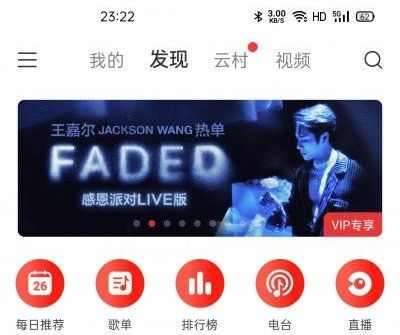 Realme X50 có thời lượng pin hơn hai ngày