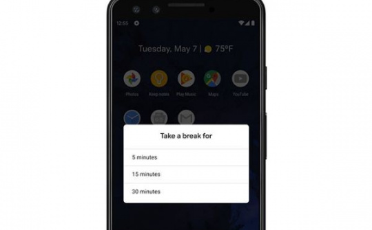 Chế độ Focus đến với các thiết bị Android