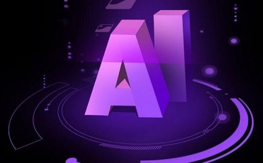 AnTuTu ra mắt công cụ test AI trên thiết bị Android