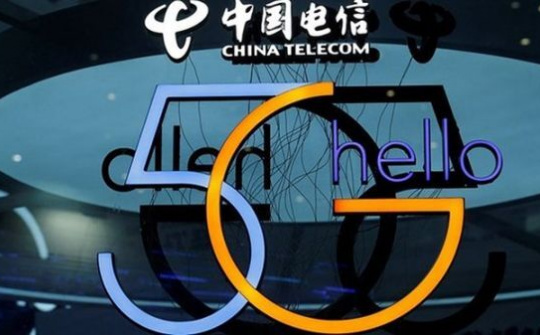 China Telecom phát hành SIM điện thoại di động 5G đầu tiên