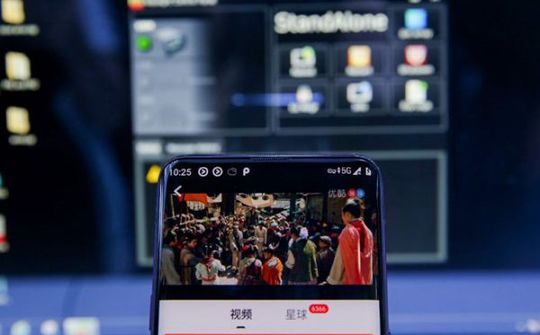 Oppo tăng đầu tư cho 5G và trí tuệ nhân tạo