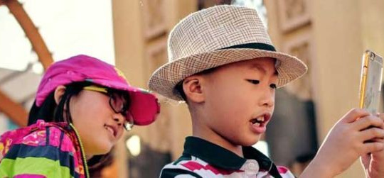 Chuyên gia cảnh báo về nguy cơ thực từ những ứng dụng ảo