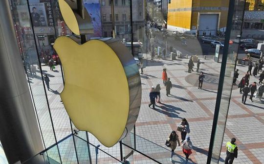 Kính AR của Apple có thể phụ thuộc vào iPhone